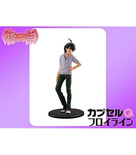 Amazon.co.jp: figma 化物語 阿良々木暦 : ホビー
